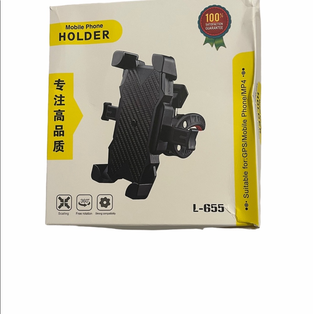 Cell phone holder / mount / clip